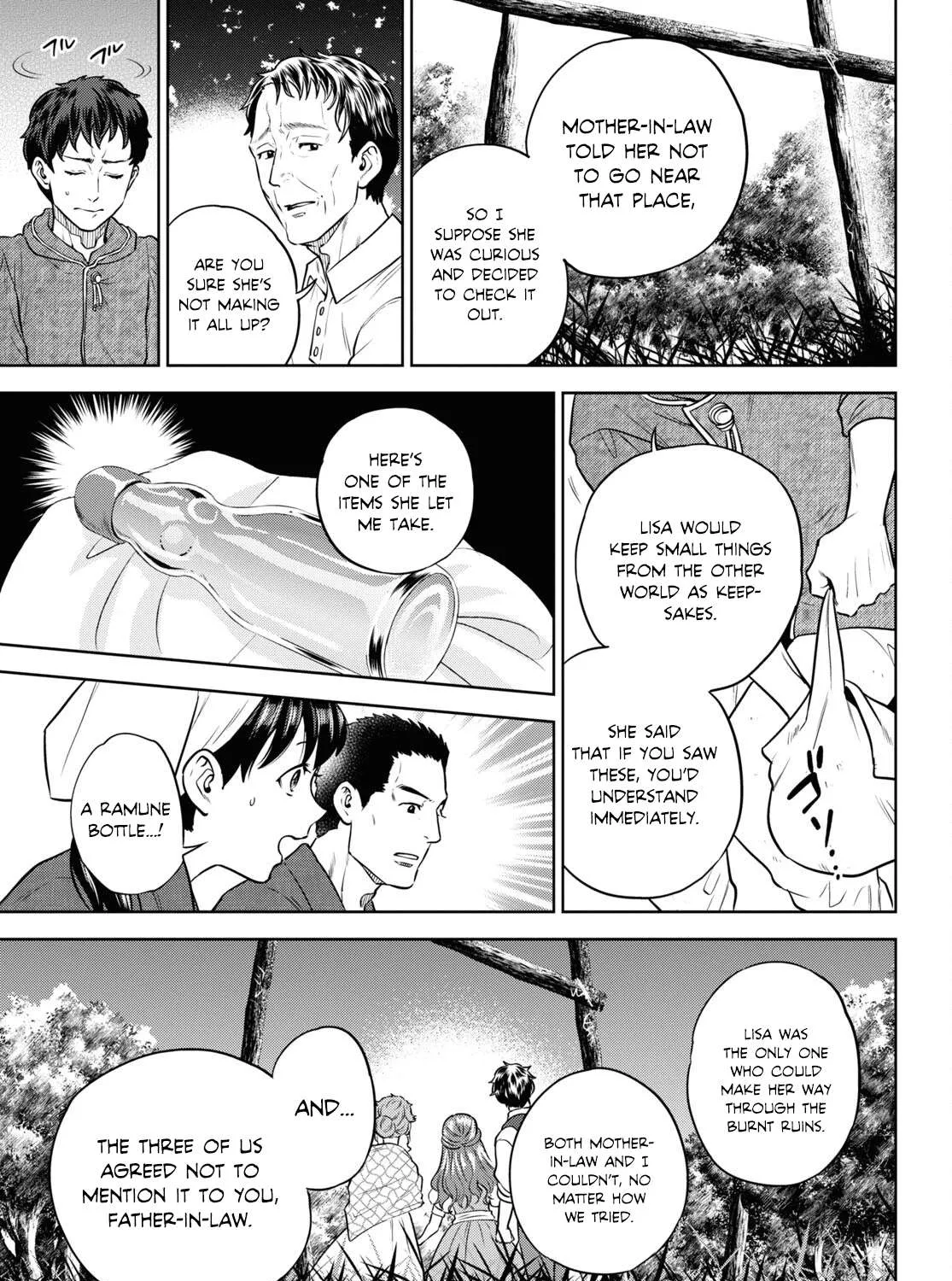 Isekai Izakaya “Nobu” Chapter 91 page 18 - 