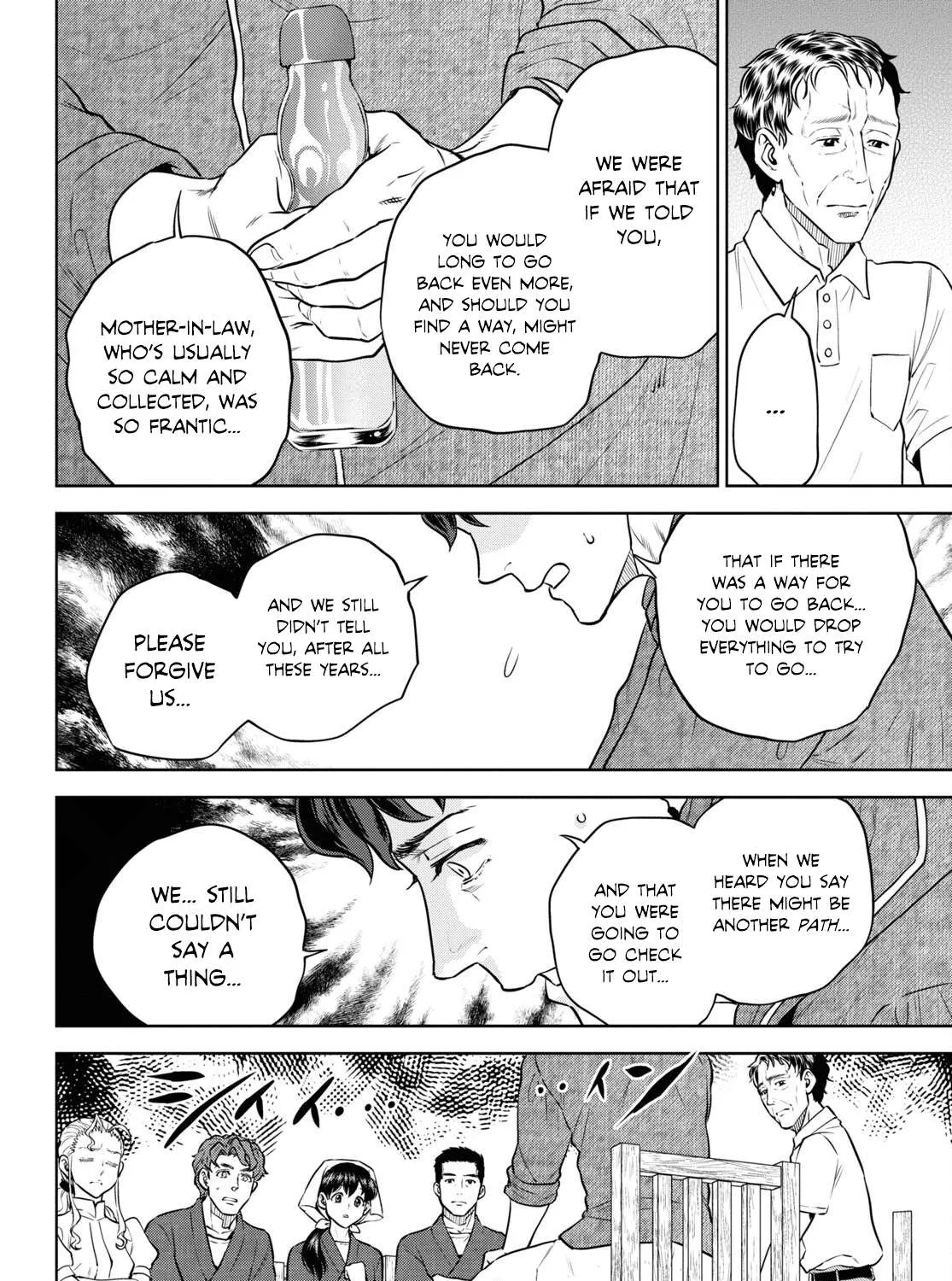 Isekai Izakaya “Nobu” Chapter 91 page 20 - 