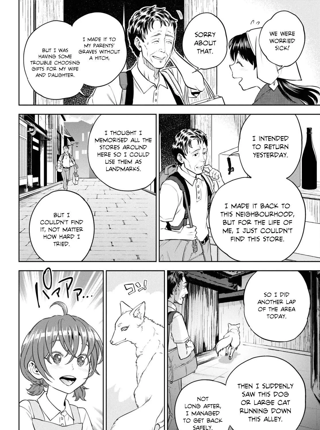 Isekai Izakaya “Nobu” Chapter 91 page 4 - 