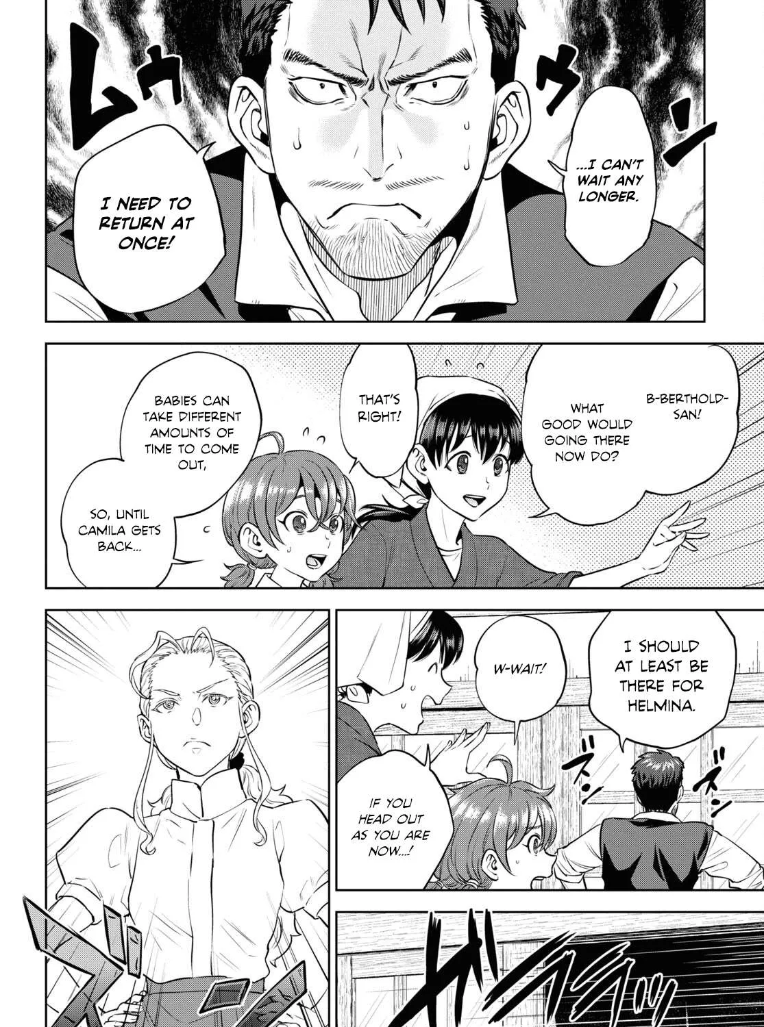 Isekai Izakaya “Nobu” Chapter 92 page 19 - 