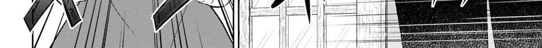 Isekai Izakaya “Nobu” Chapter 92 page 20 - 