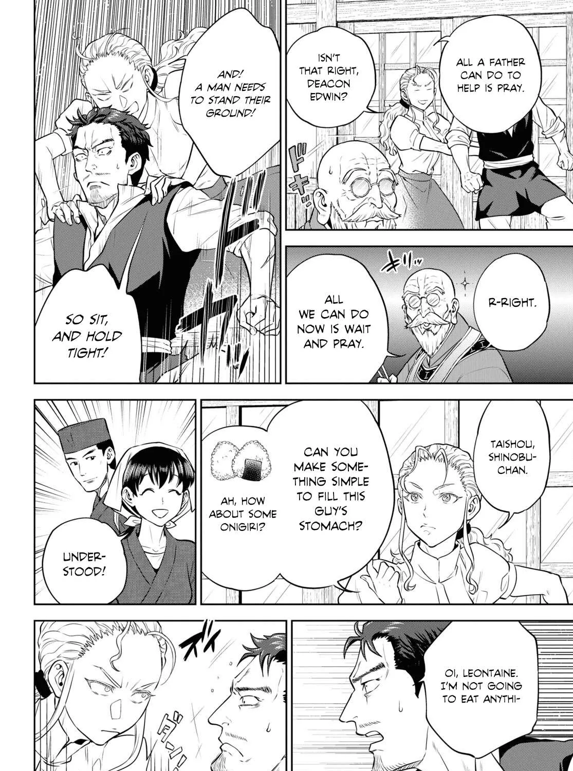 Isekai Izakaya “Nobu” Chapter 92 page 23 - 