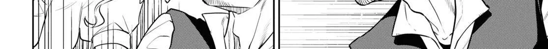 Isekai Izakaya “Nobu” Chapter 92 page 24 - 