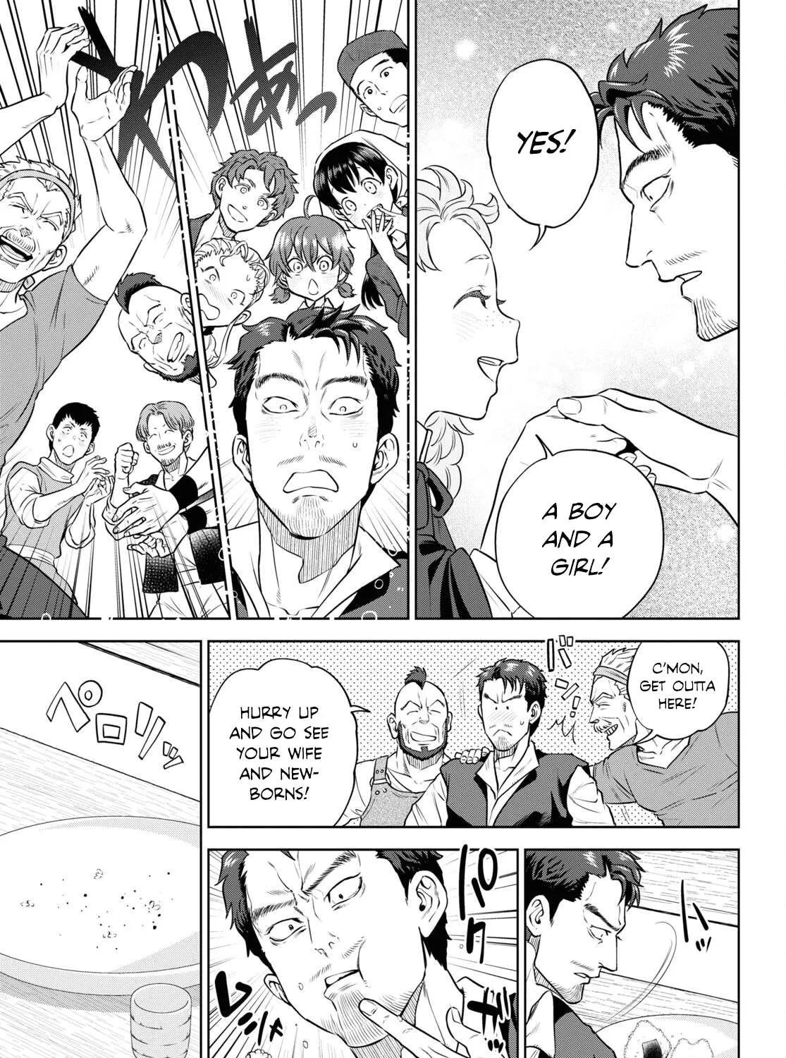 Isekai Izakaya “Nobu” Chapter 92 page 41 - 