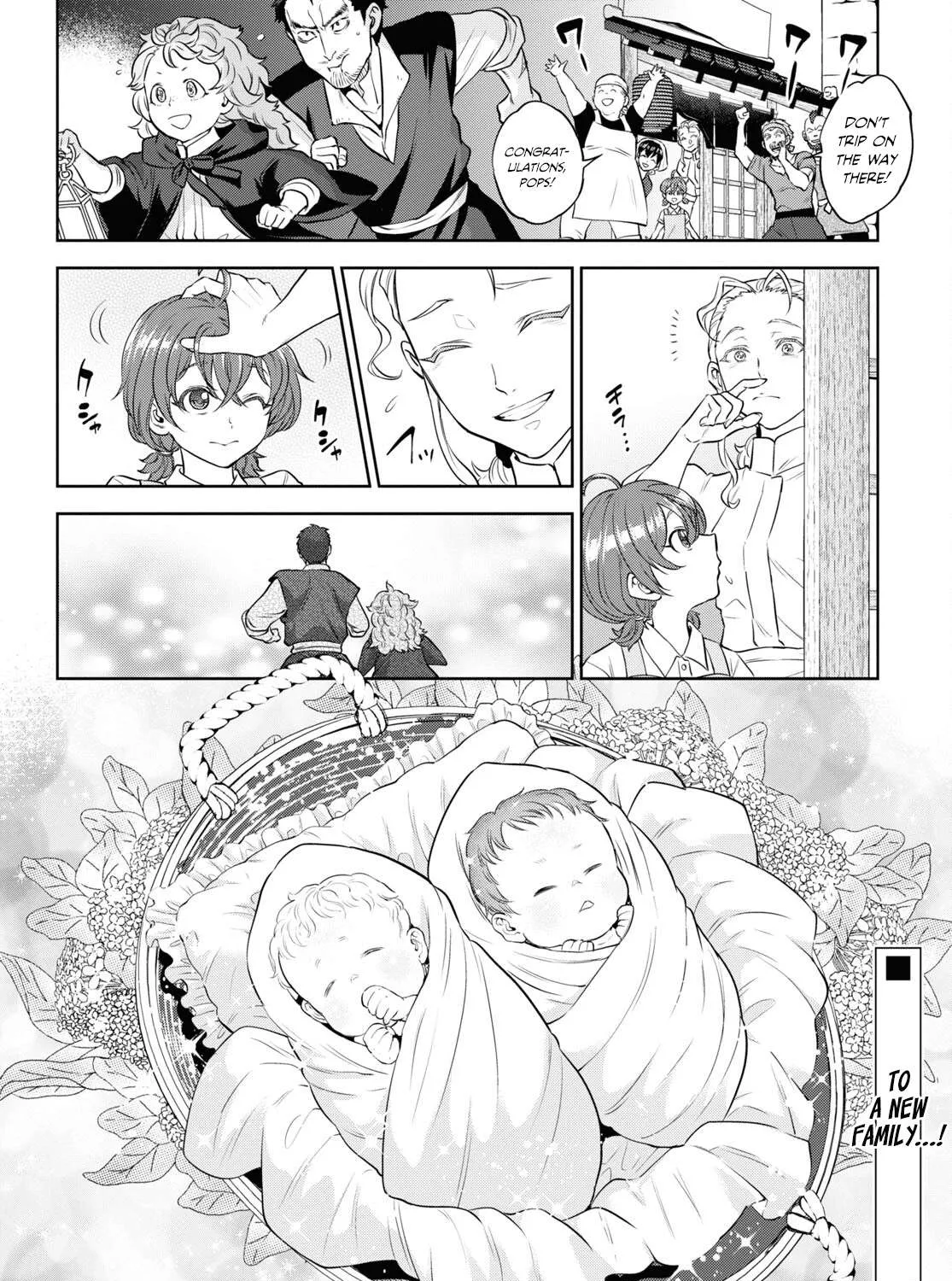 Isekai Izakaya “Nobu” Chapter 92 page 43 - 