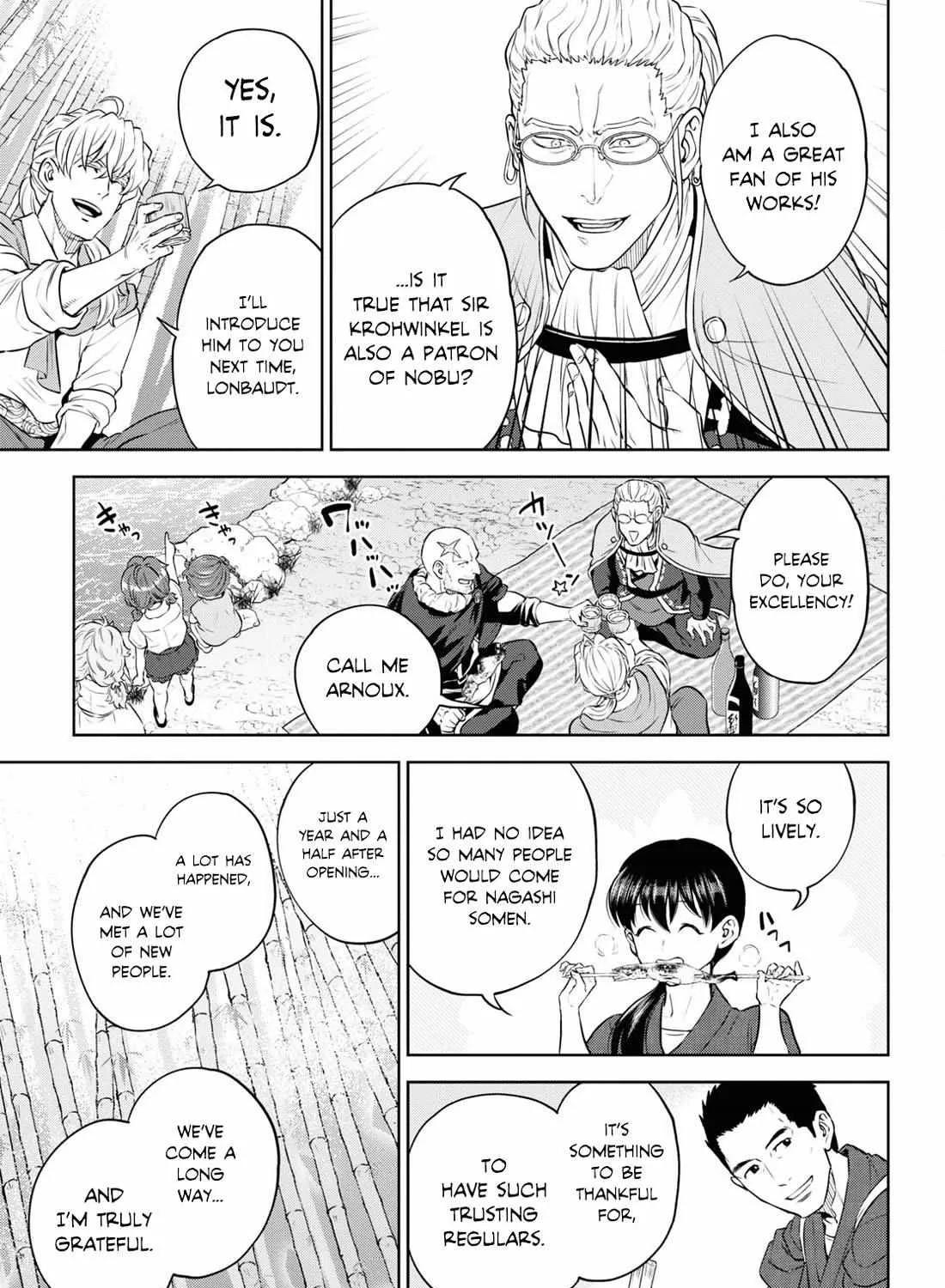 Isekai Izakaya “Nobu” Chapter 93 page 13 - 