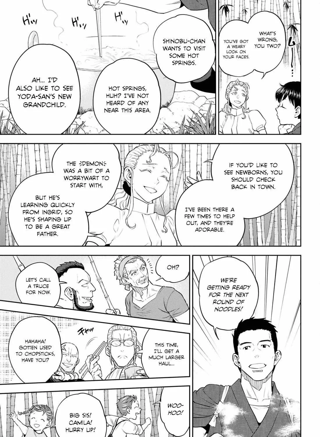 Isekai Izakaya “Nobu” Chapter 93 page 17 - 