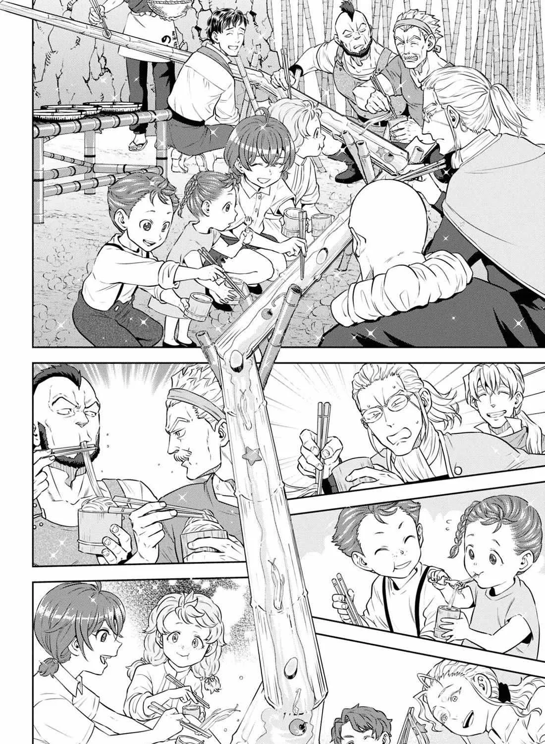 Isekai Izakaya “Nobu” Chapter 93 page 19 - 