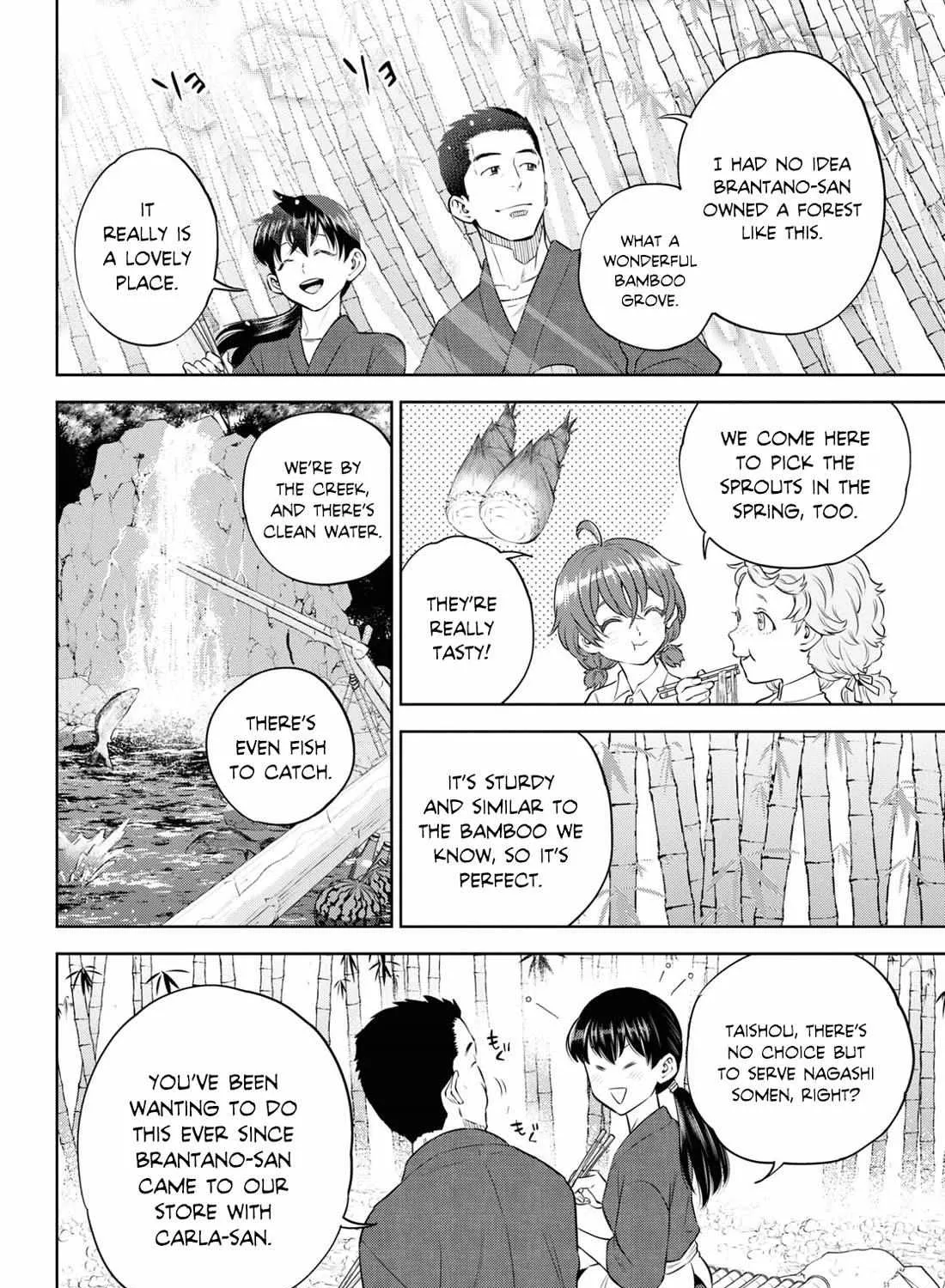 Isekai Izakaya “Nobu” Chapter 93 page 3 - 