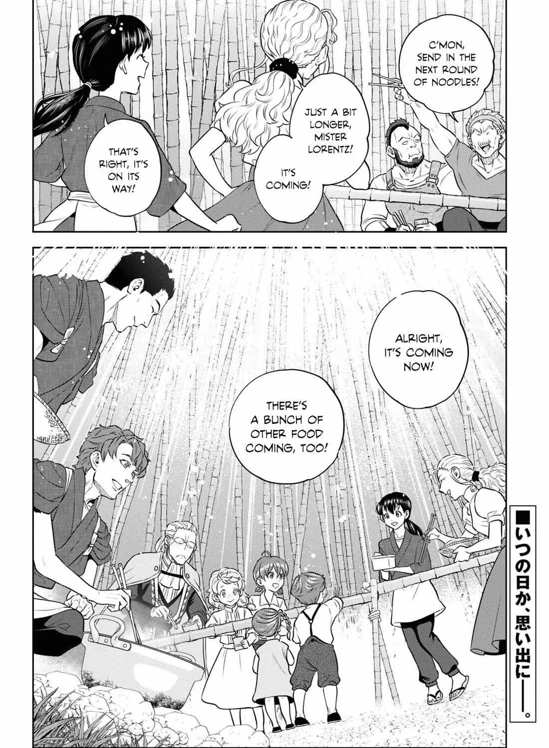 Isekai Izakaya “Nobu” Chapter 93 page 27 - 