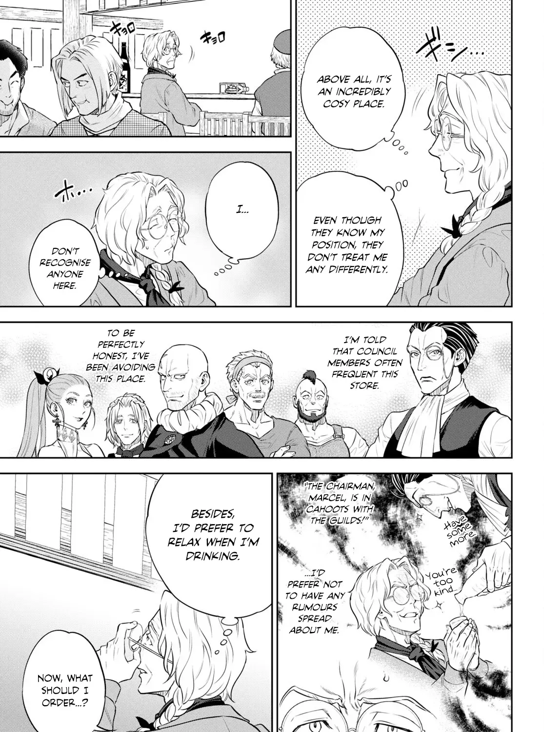 Isekai Izakaya “Nobu” Chapter 94 page 18 - 
