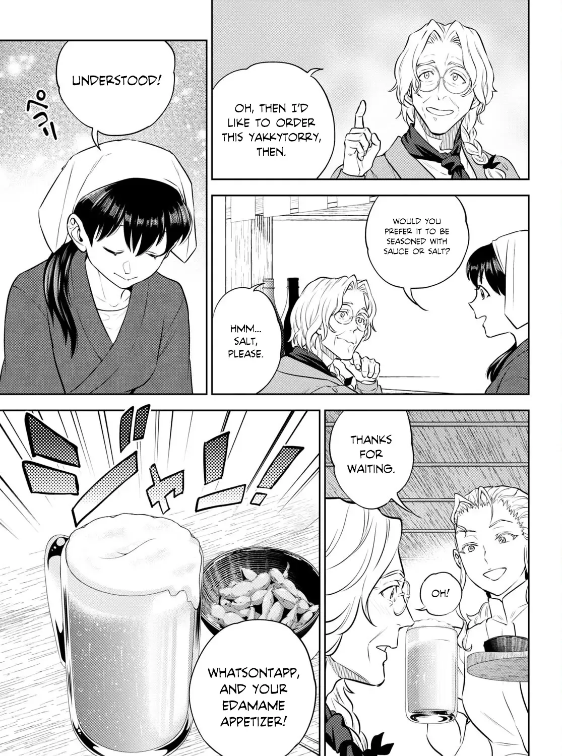 Isekai Izakaya “Nobu” Chapter 94 page 22 - 
