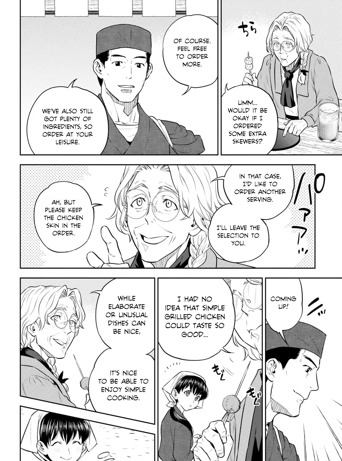 Isekai Izakaya “Nobu” Chapter 94 page 36 - 