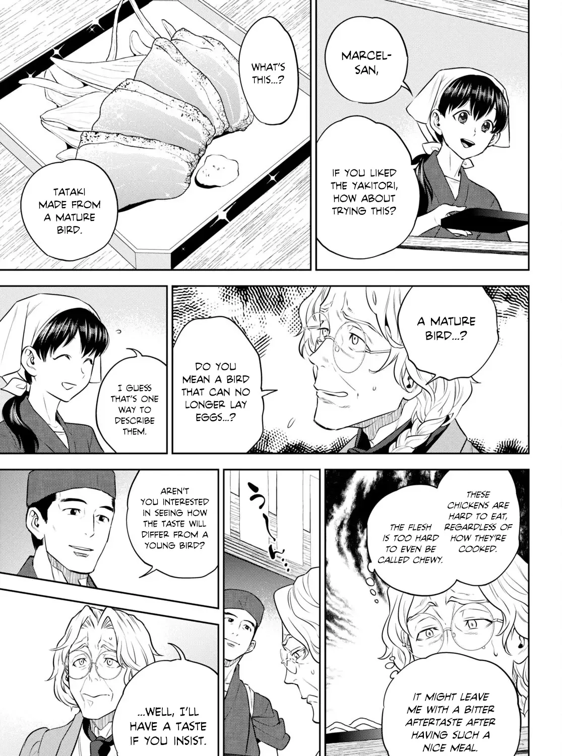 Isekai Izakaya “Nobu” Chapter 94 page 42 - 
