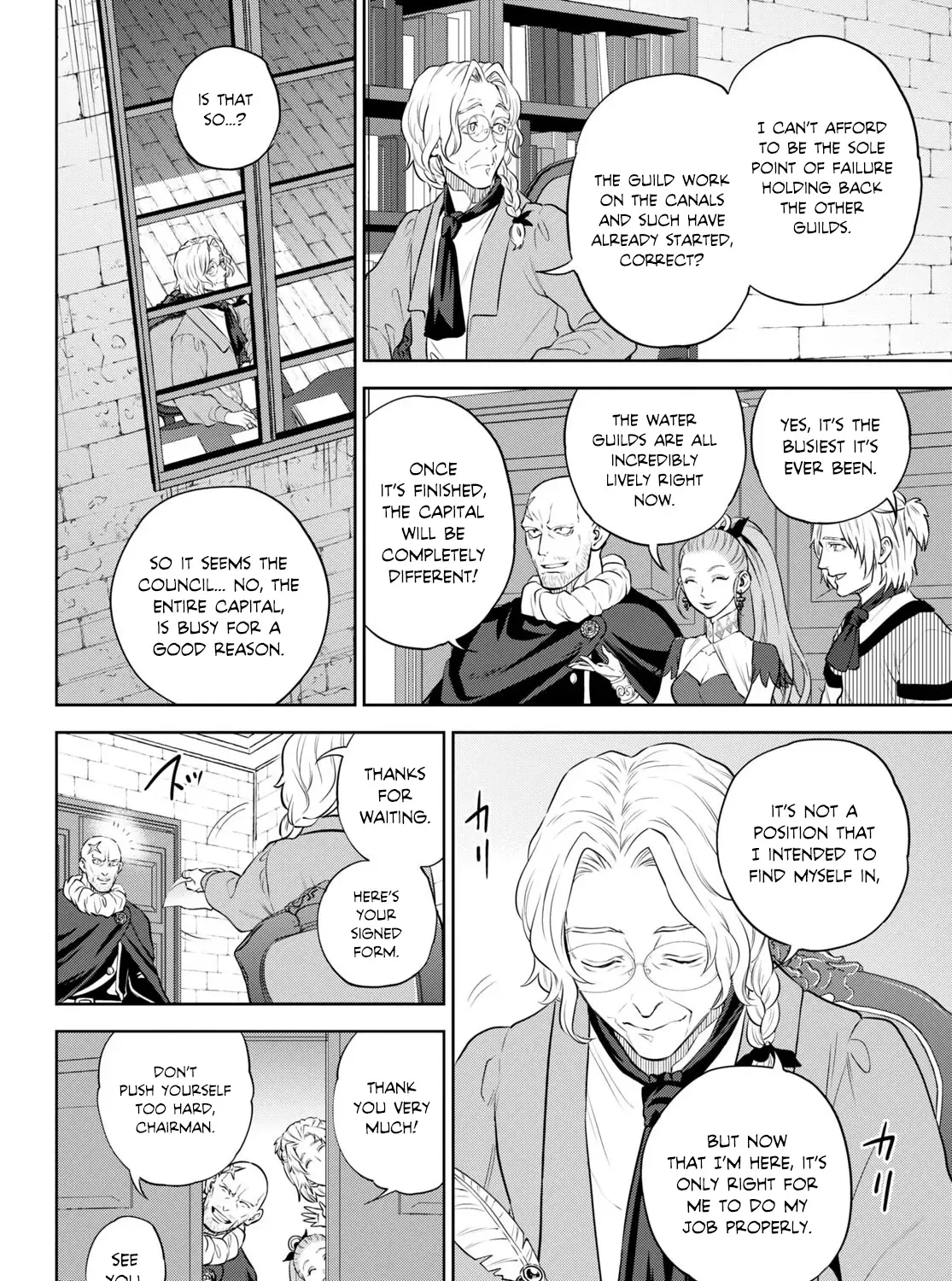 Isekai Izakaya “Nobu” Chapter 94 page 8 - 