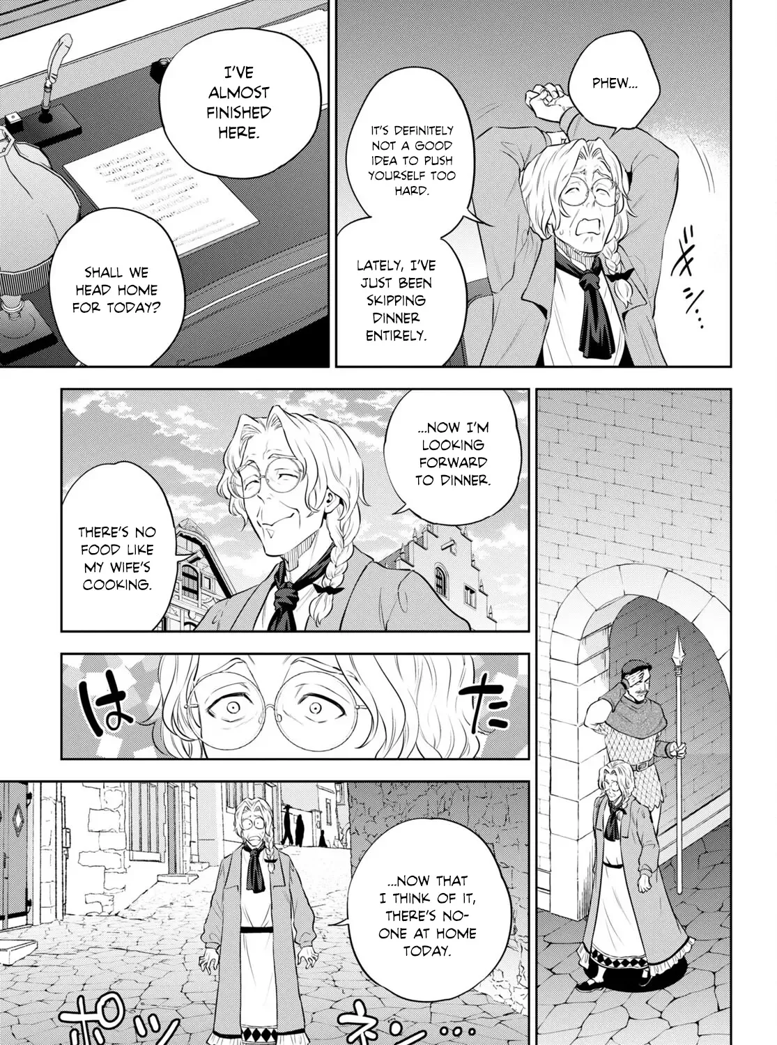 Isekai Izakaya “Nobu” Chapter 94 page 10 - 