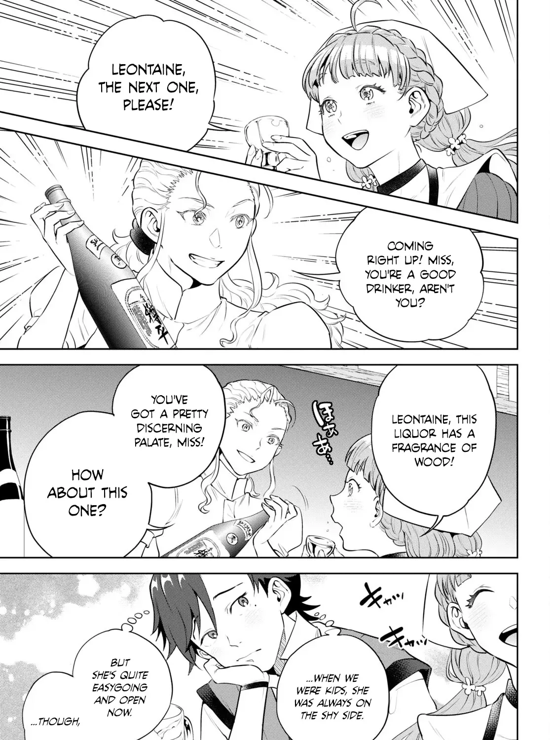 Isekai Izakaya “Nobu” Chapter 95 page 14 - 
