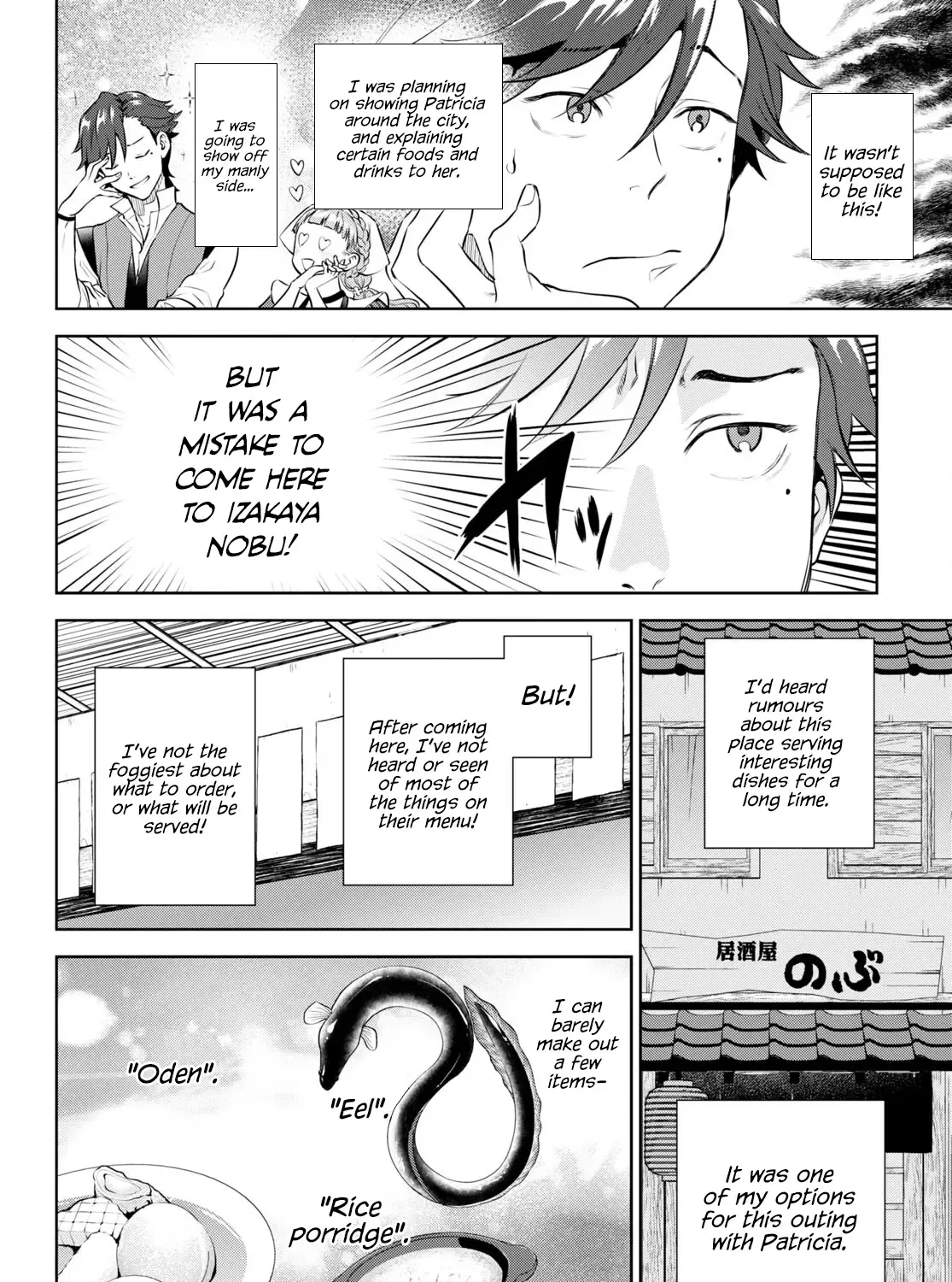 Isekai Izakaya “Nobu” Chapter 95 page 16 - 