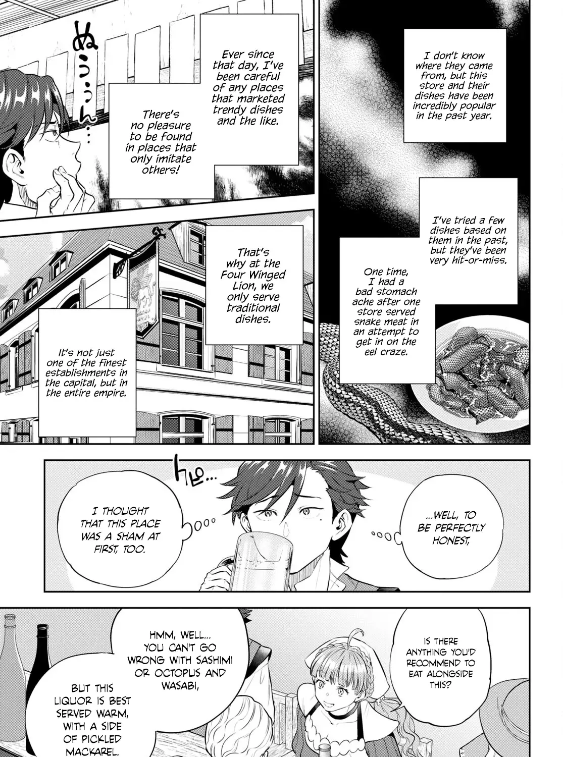 Isekai Izakaya “Nobu” Chapter 95 page 18 - 