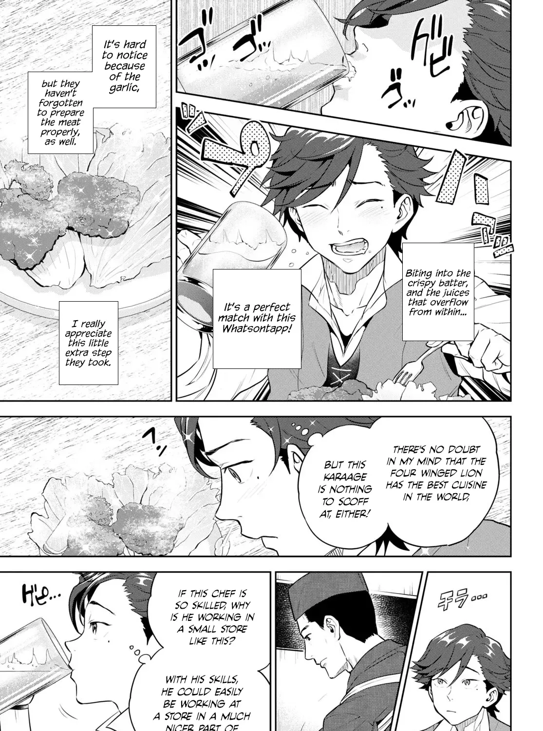 Isekai Izakaya “Nobu” Chapter 95 page 22 - 