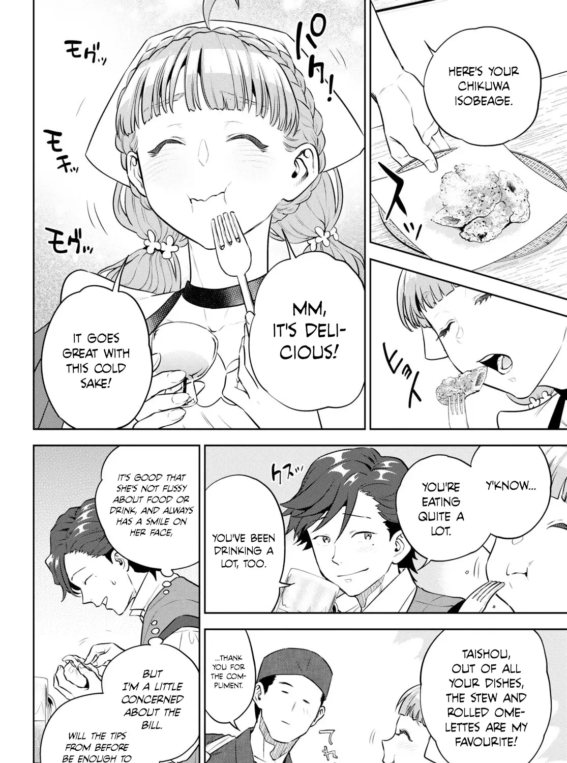 Isekai Izakaya “Nobu” Chapter 95 page 24 - 