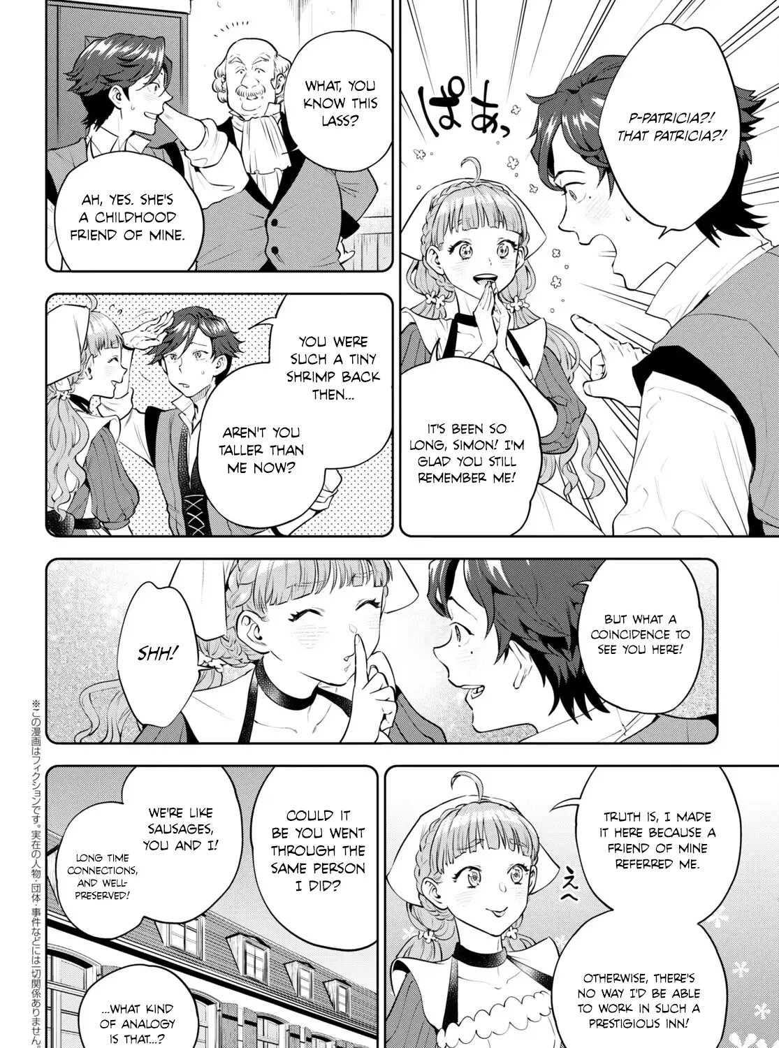 Isekai Izakaya “Nobu” Chapter 95 page 4 - 