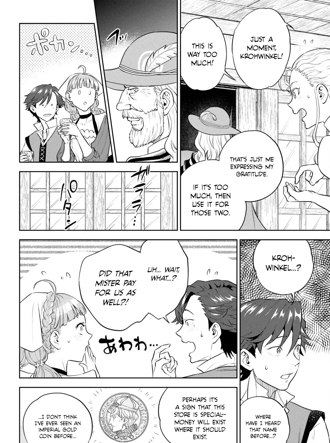 Isekai Izakaya “Nobu” Chapter 95 page 44 - 