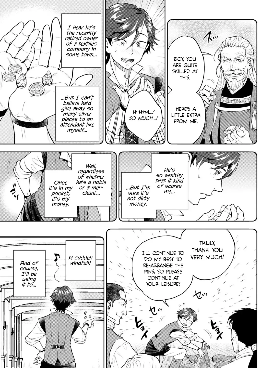 Isekai Izakaya “Nobu” Chapter 95 page 10 - 