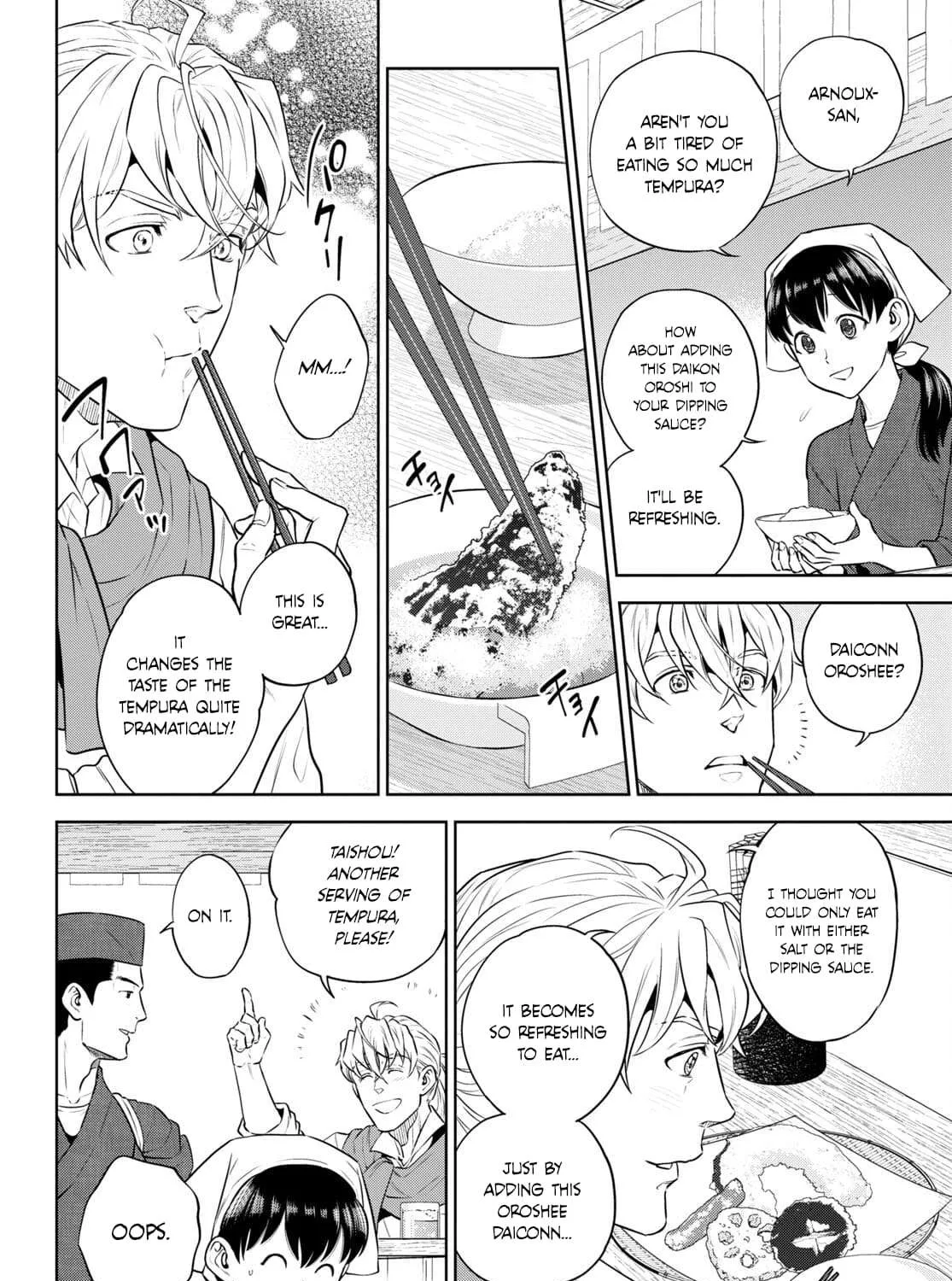 Isekai Izakaya “Nobu” Chapter 96 page 15 - 