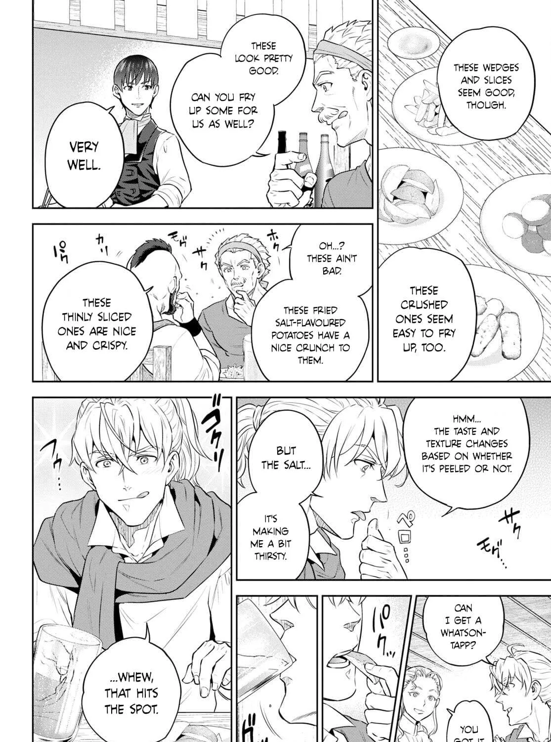 Isekai Izakaya “Nobu” Chapter 96 page 39 - 