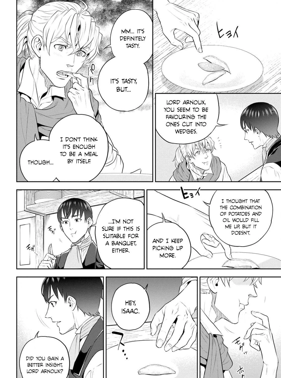Isekai Izakaya “Nobu” Chapter 96 page 43 - 