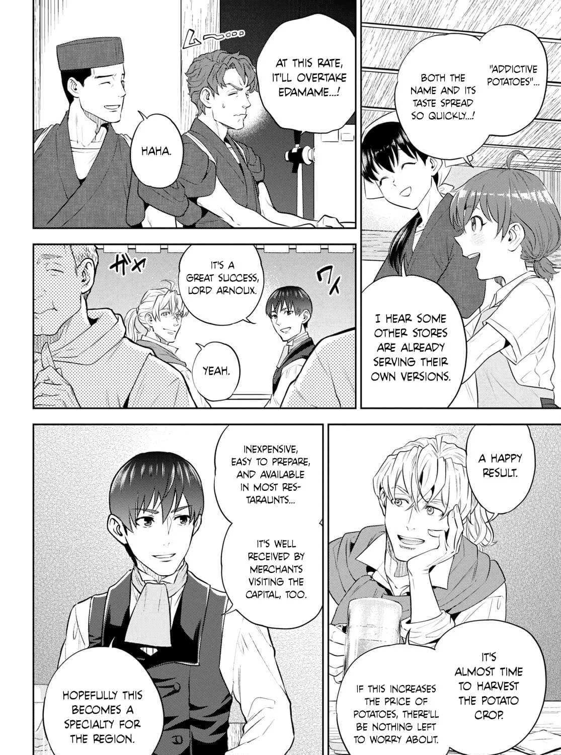 Isekai Izakaya “Nobu” Chapter 96 page 51 - 