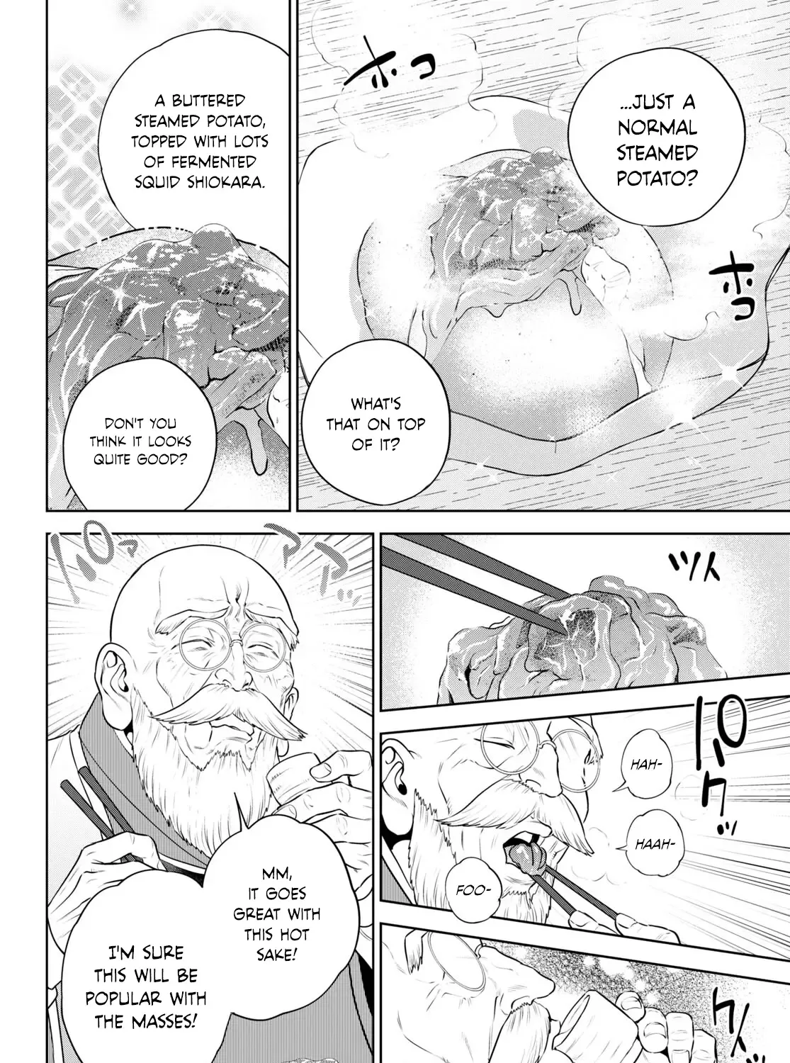 Isekai Izakaya “Nobu” Chapter 97 page 12 - 