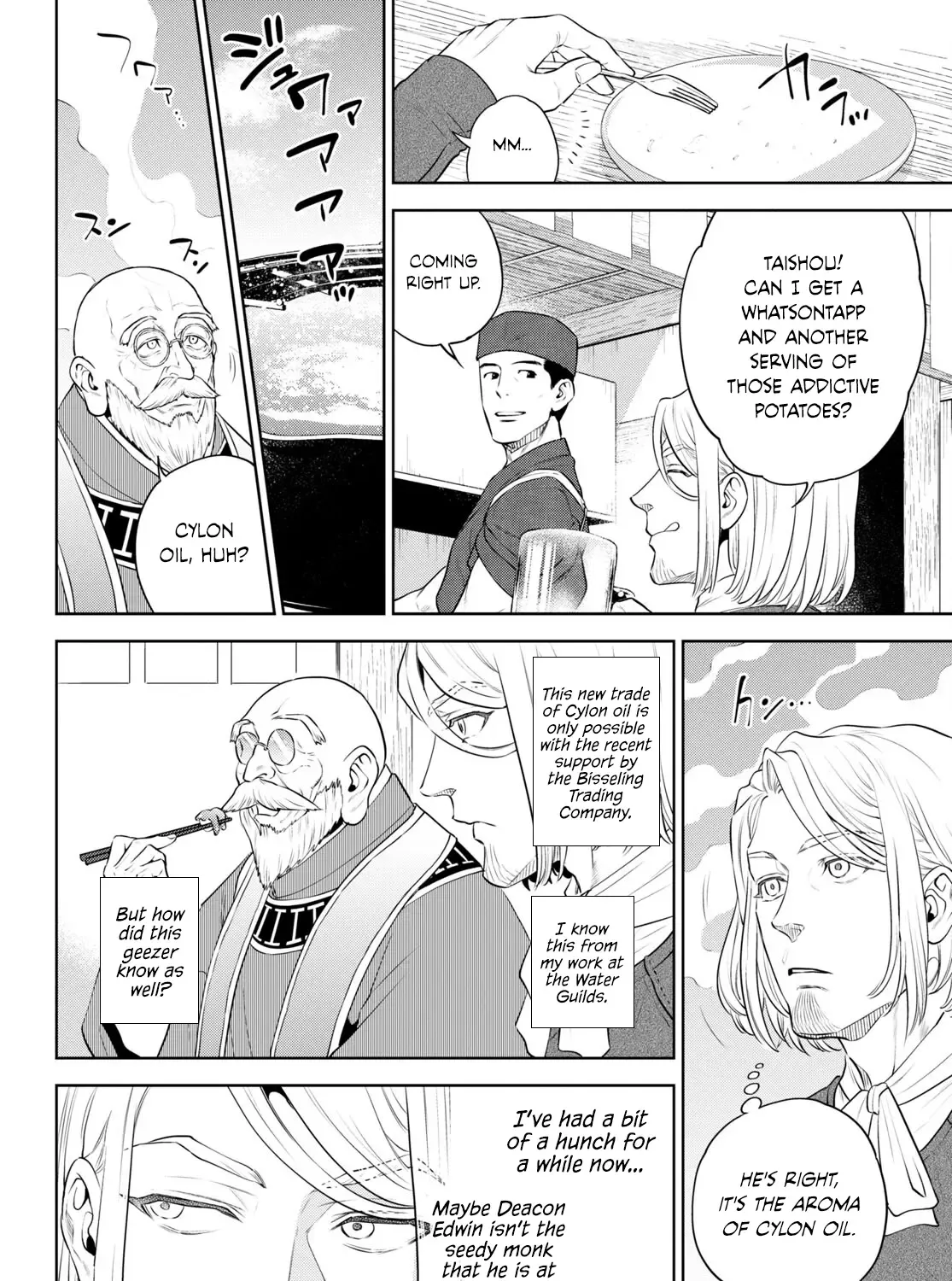 Isekai Izakaya “Nobu” Chapter 97 page 16 - 