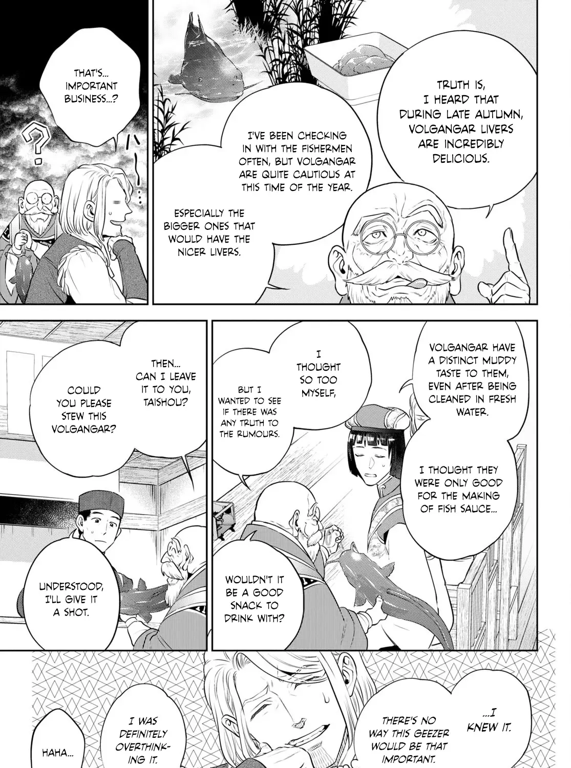 Isekai Izakaya “Nobu” Chapter 97 page 42 - 
