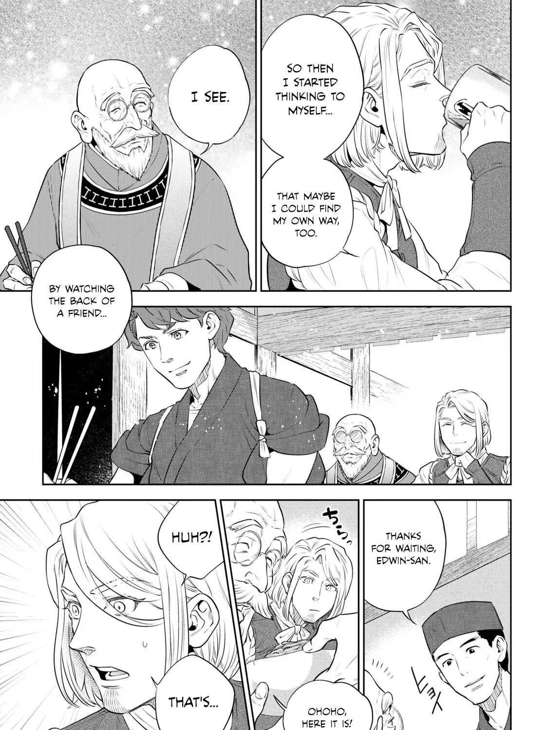 Isekai Izakaya “Nobu” Chapter 97 page 10 - 