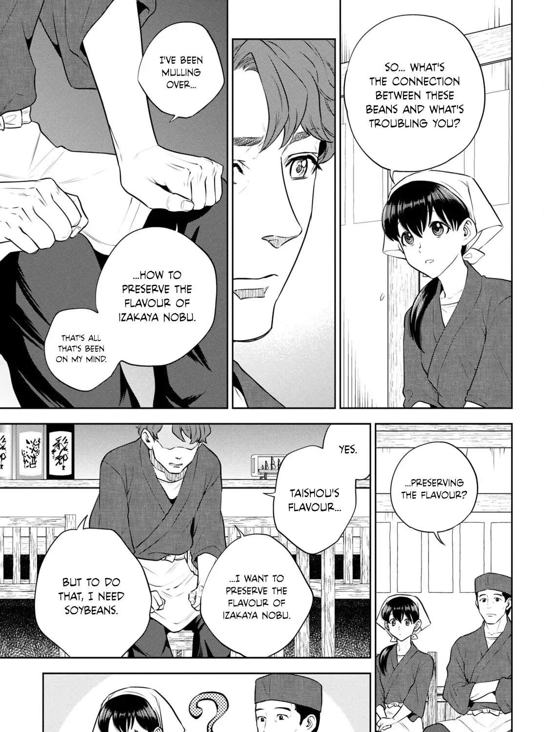 Isekai Izakaya “Nobu” Chapter 98 page 18 - 