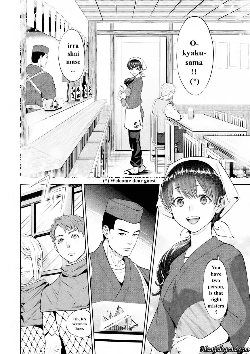 Isekai Izakaya Chapter 1.1 page 13 - 