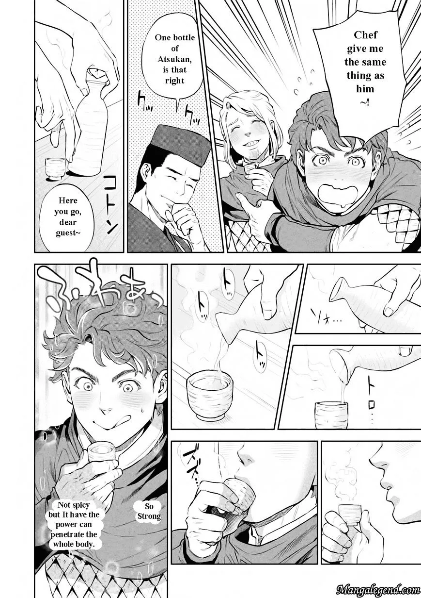 Isekai Izakaya Chapter 1.1 page 27 - 