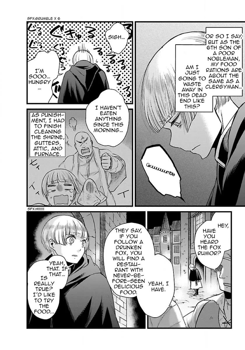 Isekai Izakaya Chapter 1 page 9 - 