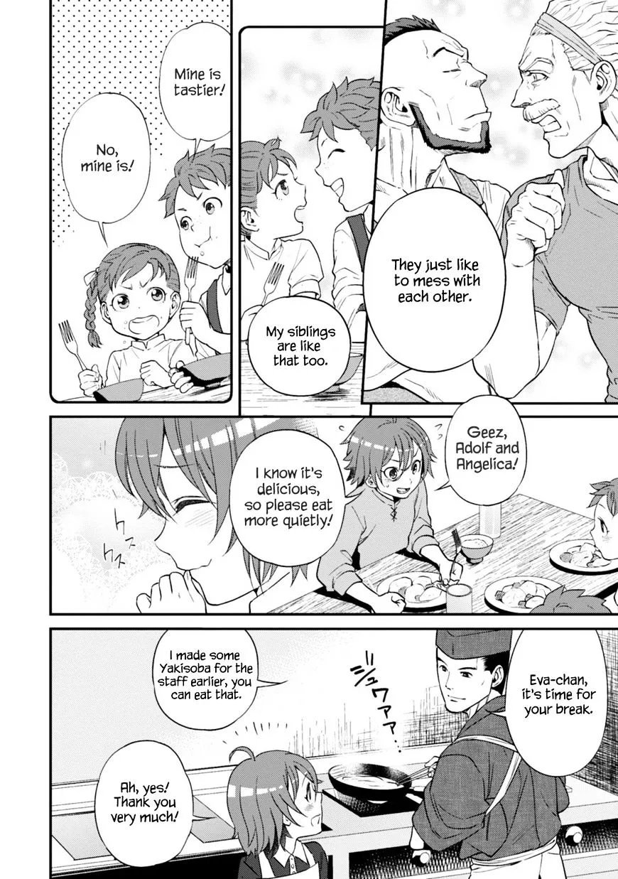 Isekai Izakaya Chapter 10 page 19 - 