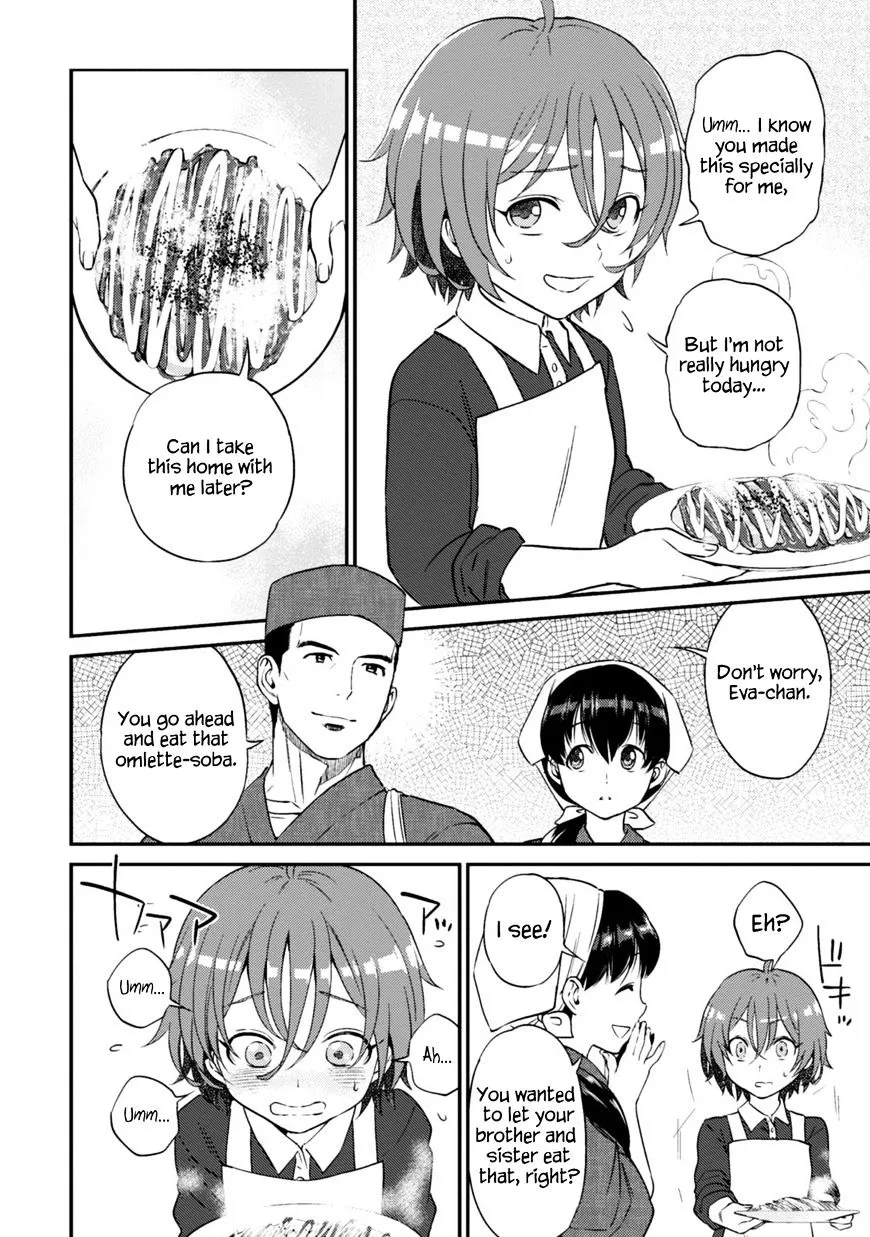 Isekai Izakaya Chapter 10 page 21 - 
