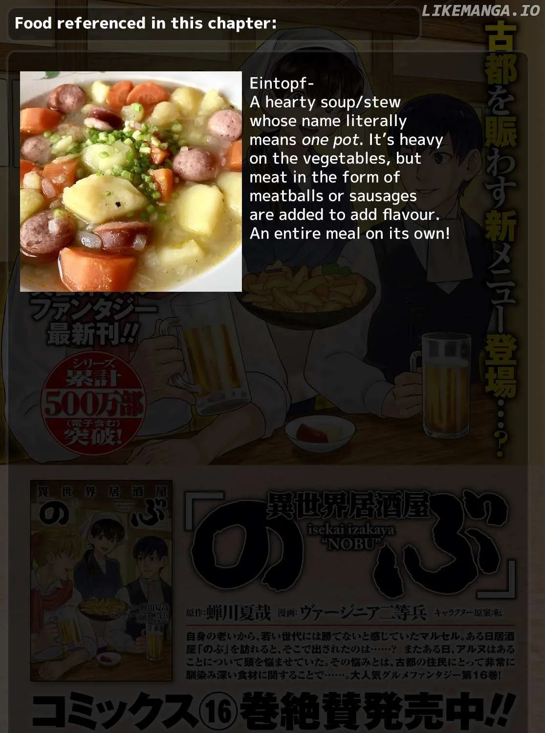 Isekai Izakaya Chapter 100 page 59 - 