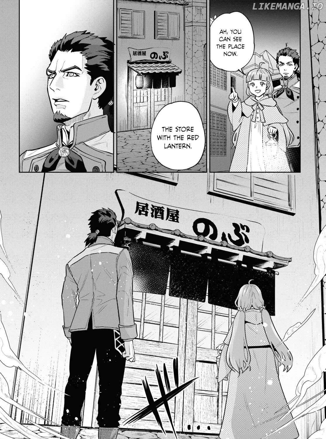 Isekai Izakaya Chapter 101 page 12 - 