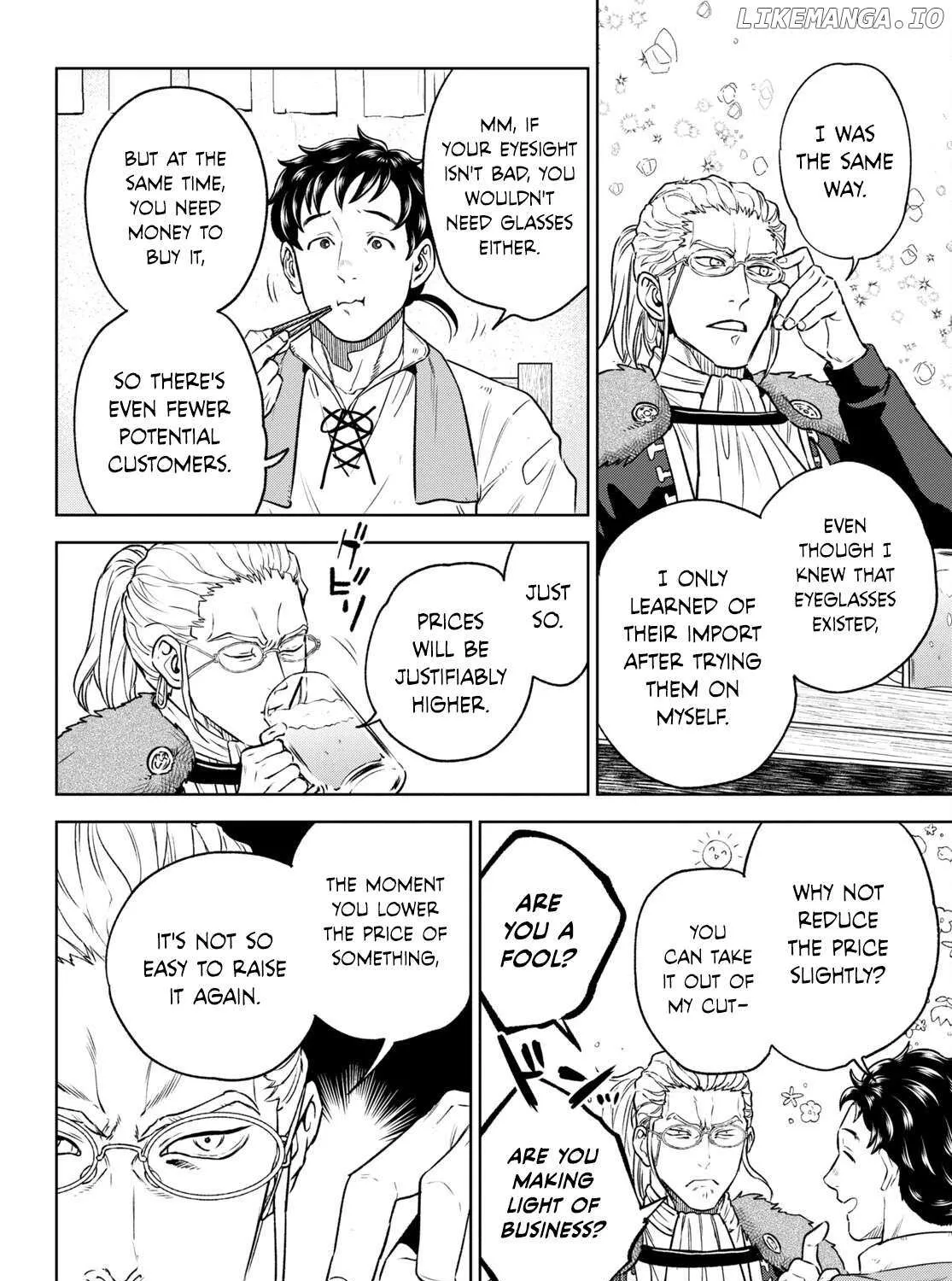 Isekai Izakaya Chapter 104 page 15 - 