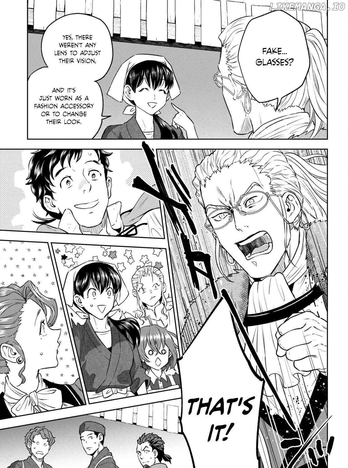 Isekai Izakaya Chapter 104 page 25 - 