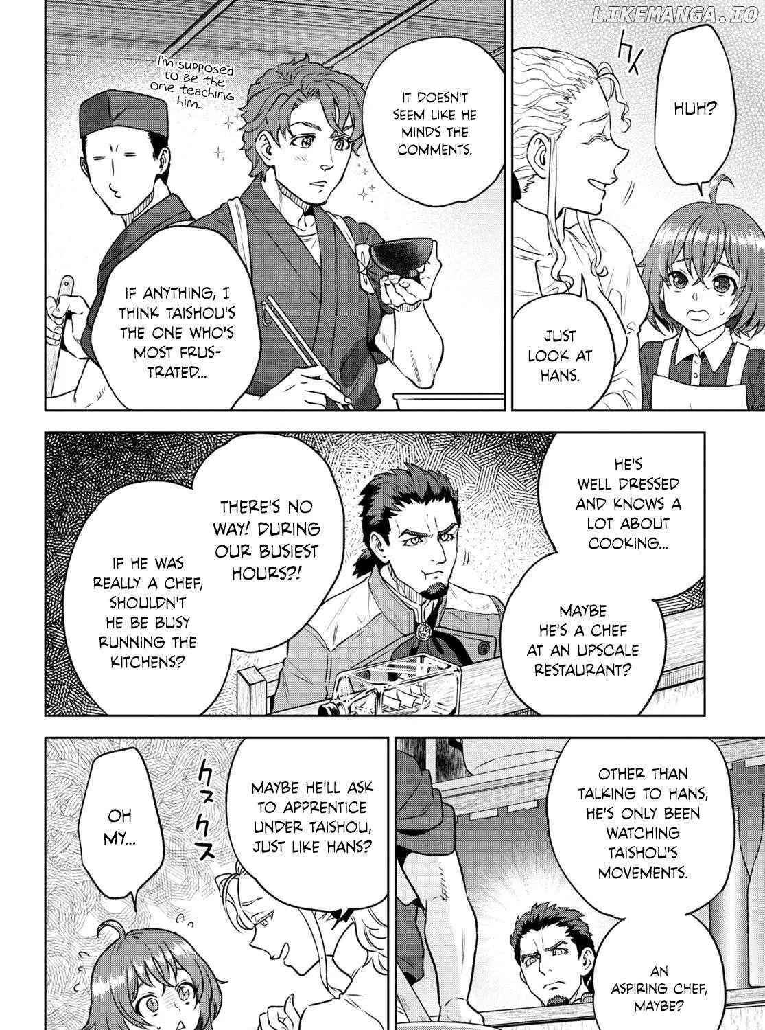Isekai Izakaya Chapter 104 page 7 - 