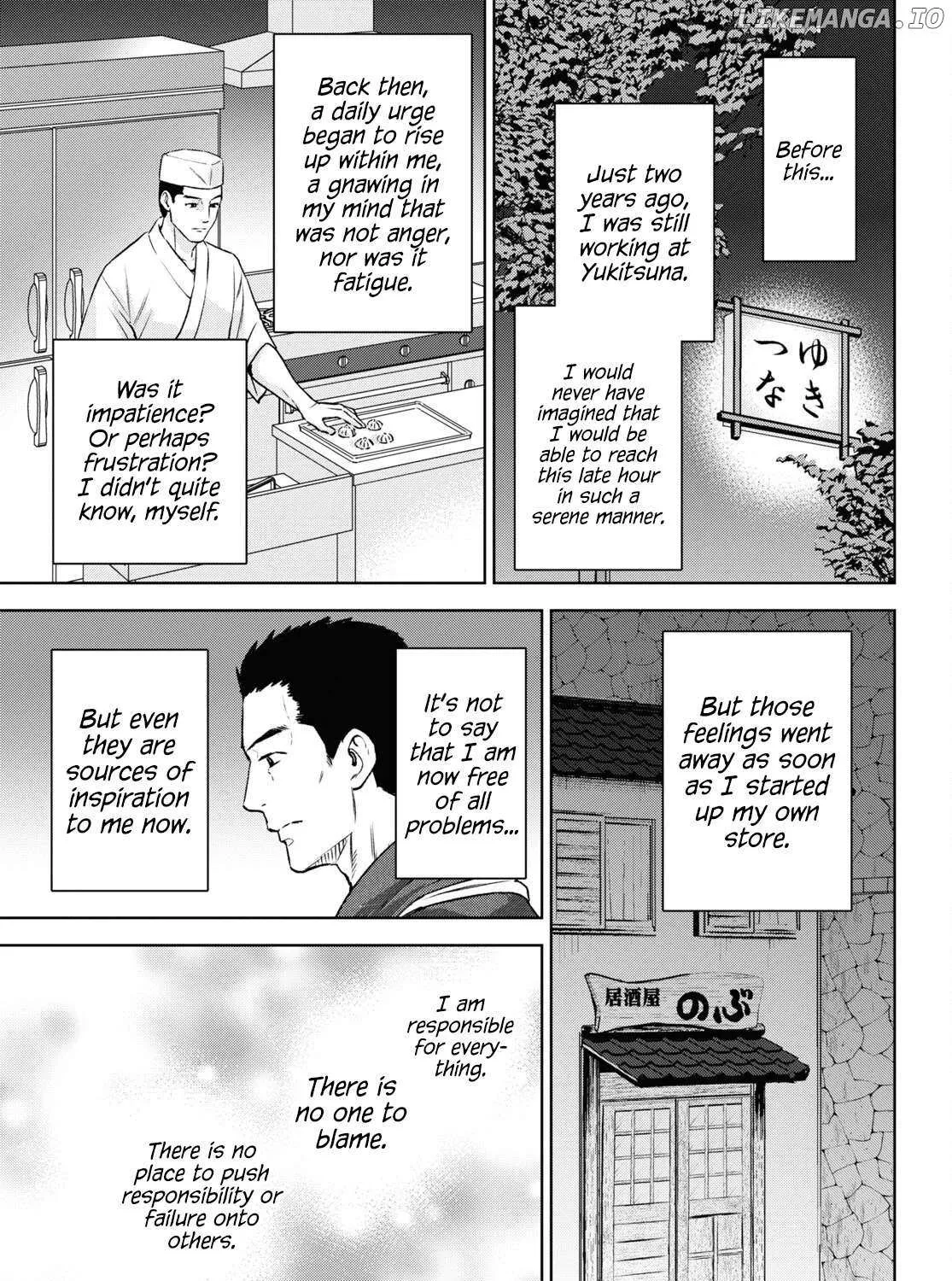 Isekai Izakaya Chapter 105 page 6 - 