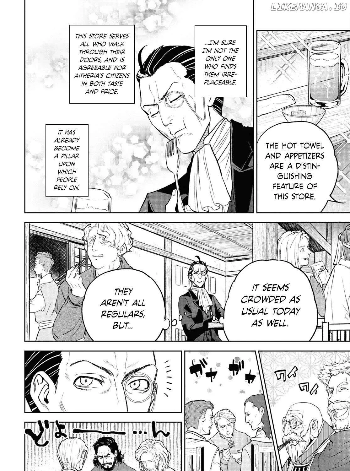 Isekai Izakaya Chapter 106 page 15 - 