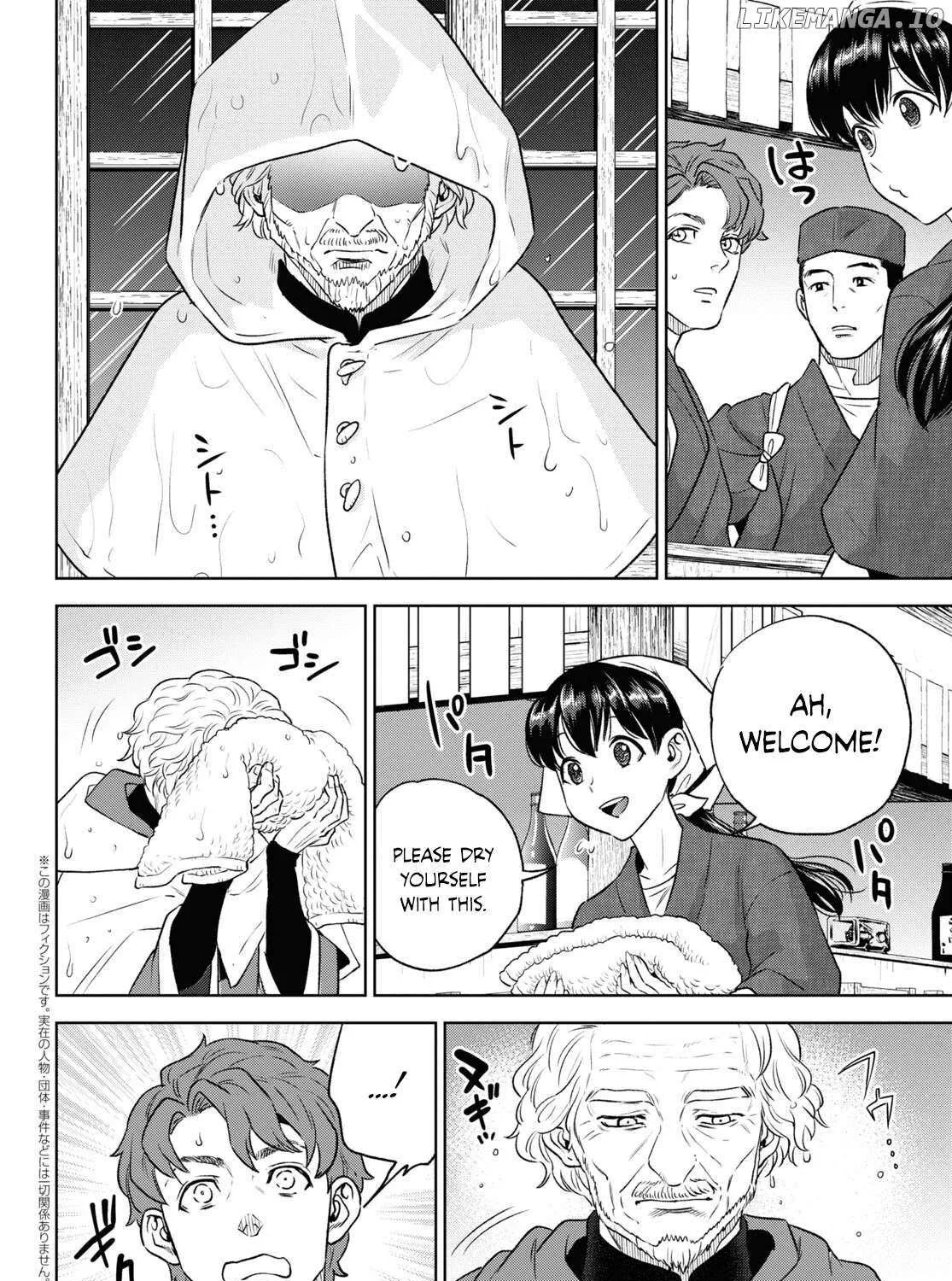 Isekai Izakaya Chapter 108 page 3 - 